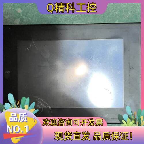 现货A956WGOT-TBD触摸屏 通电显示正常 触屏不灵