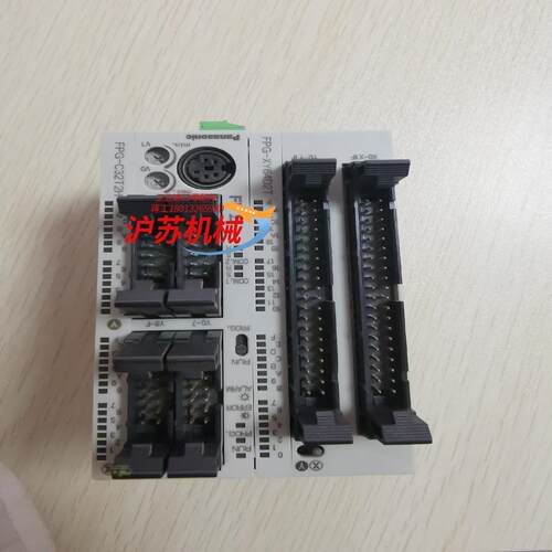 FPG-XY64D2T