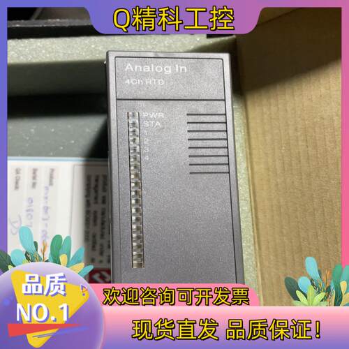 现货全新艾莫迅MOX模块MX603-0604-913