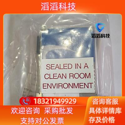现货mKs 计 产品应新的没用过  P4B013204RBT