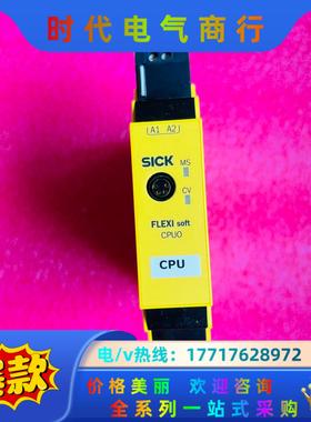 SICK FX3-CPU00000 1043783  德国西议价