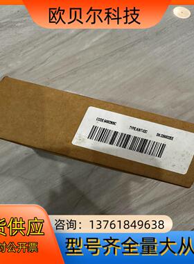 AINT-02C，ABB变频器ACS800光纤板AINT-0