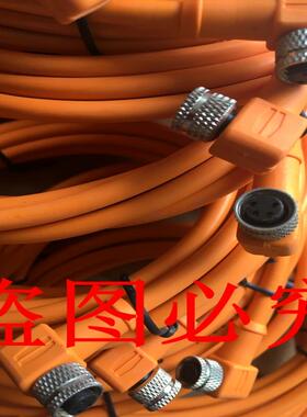 销售西克SICK电缆线DOL-0804-W02M 货号6009871议价