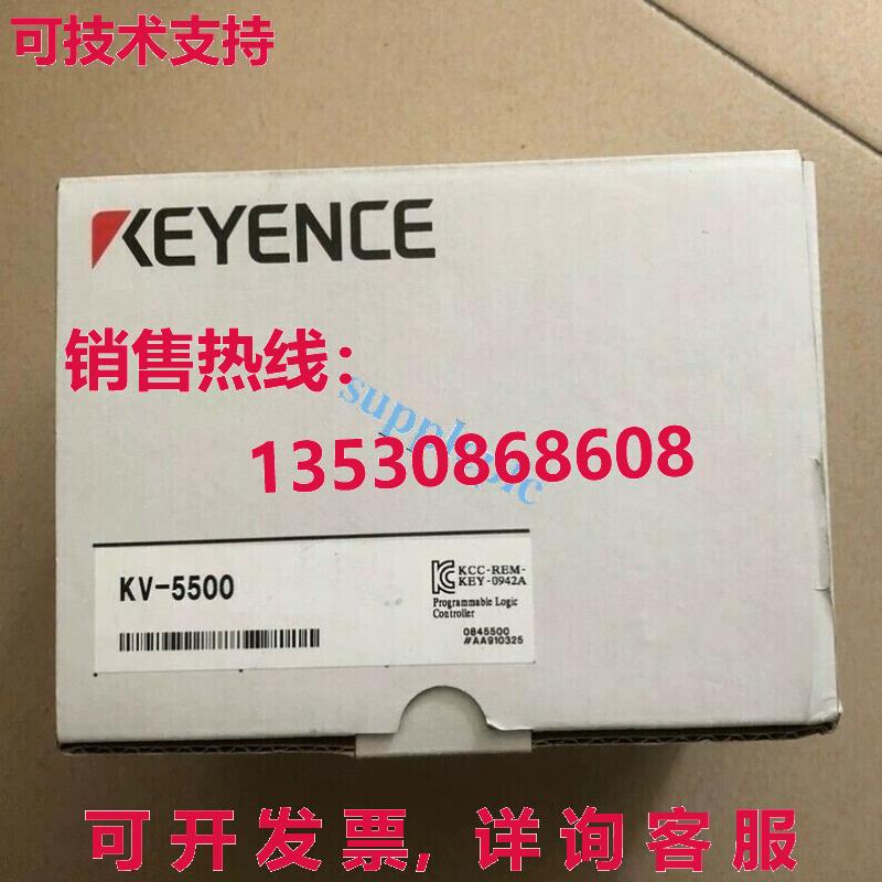 原装供应KEYENCE KV-5500 控制程序员