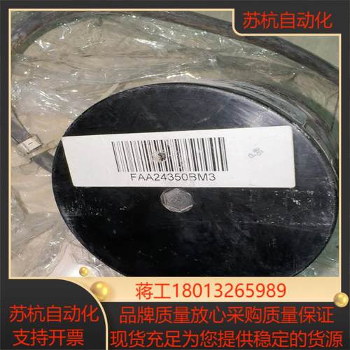 电梯 AT120门机马达西门FAA24350BM3线有剪断实