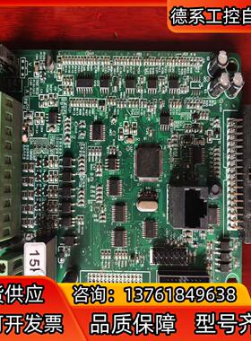 科沃15KWAD800主板