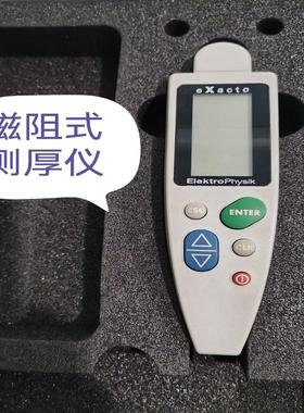 [德峰]德国爱克特 eXacto涂镀层测厚仪