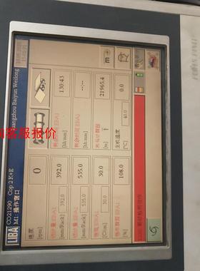 贝加莱触摸屏4PP220.1043-75   利巴经编机原装