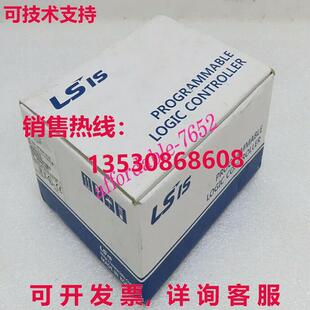 XGF HO2A 供应LS 原装