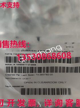 原装供应for new 715-202361-003-E Via  or