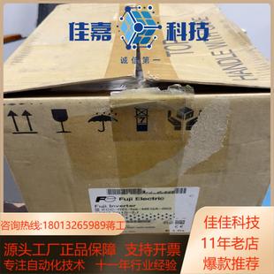 全新富士变频器FRN22G1S