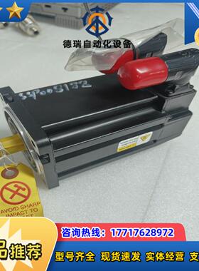 AB罗克韦尔伺服电机MPL-B320P-MJ72AA议价