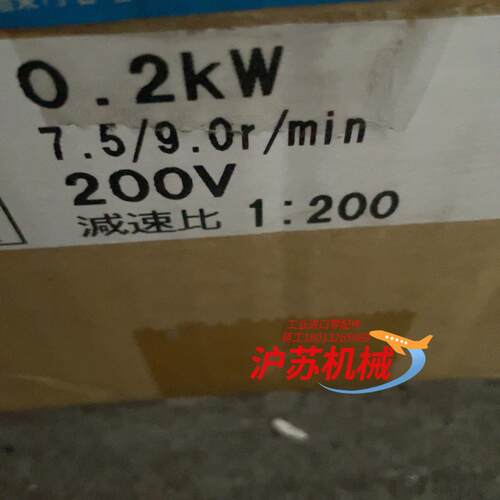 三菱马达，GM-SB，0.2KW， 200V，1:200，全