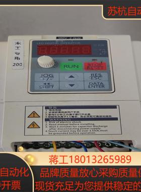 闲置正弦EM100 22KW变频器成色如图实拍外