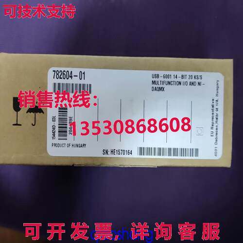 原装供应USB-6001 782604-01 NI 数据采集卡 多功能一体机