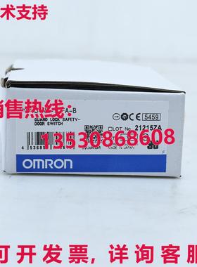 供应原装D4NL-1DFA-B 安全门开关 D4NL1DFAB