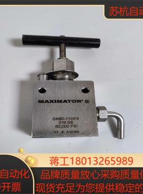 MAXIMATOR 麦格思维高压针阀SK60-11HF4