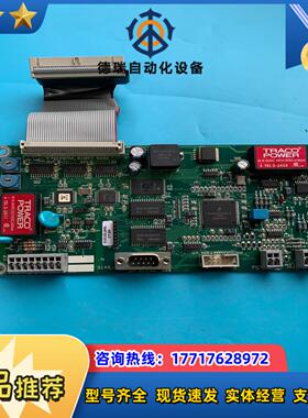Sidel/西得乐 吹瓶机加热炉CPU主板，现货15块