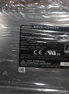 电源S8VK-C24024需要的老板前来咨询