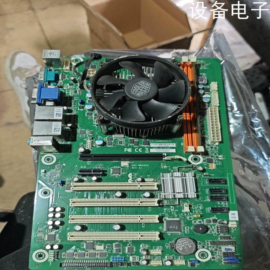 (设备配件） . MB06G2 A1工控机EBC 华科技-REV主板i研