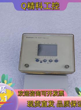 现货泰邦德国时间控制器 TR   635   top件