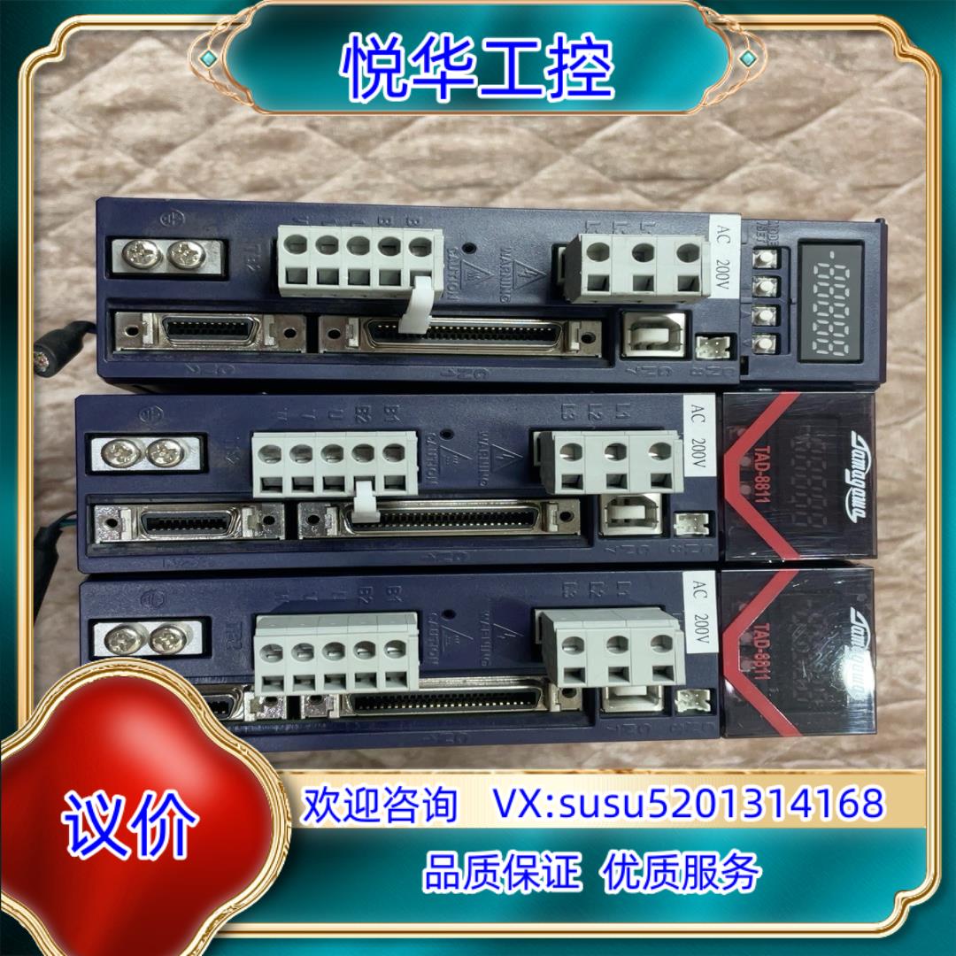 原装TAD8811 N141 E333多摩川伺服驱动器议价