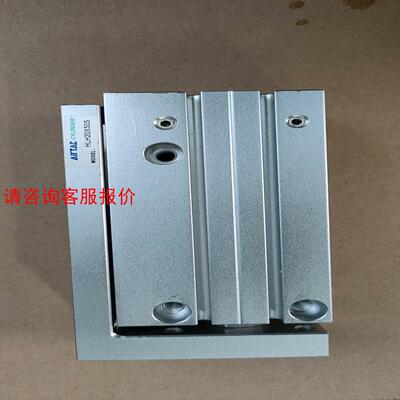 AirTac/亚德客 HLH20X50S 拆机气缸闲置 一个