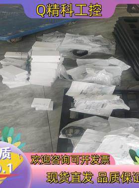 现货 XY2CH33010 没有