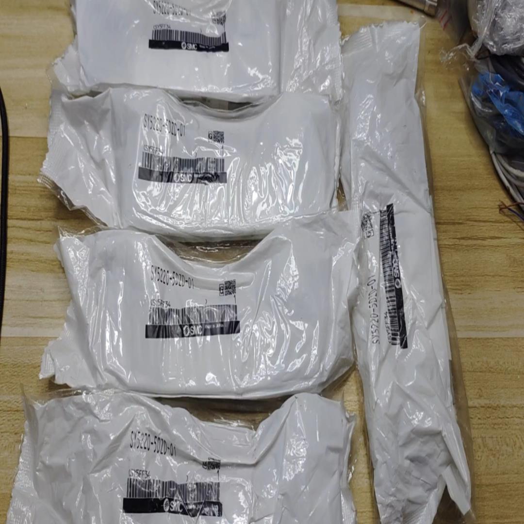 电磁阀SY5220-5DZD-01，现货5