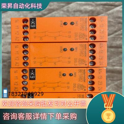 现货DOLD多德BE5982  德国安全继电器 久新