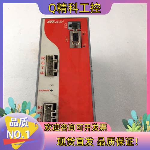 现货MAX robot 驱动器 IS700R0T050I ,成色