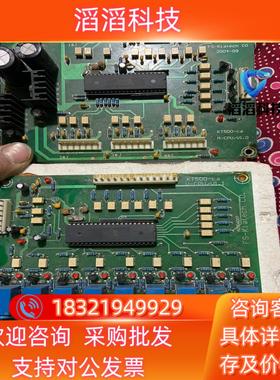 现货线路板 KT500-CA M-CPUV10  V-CPU