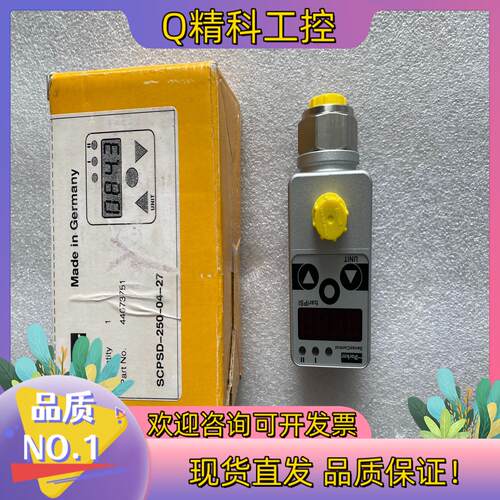 现货PARKER压力传感器 SCPSD-250-04-17