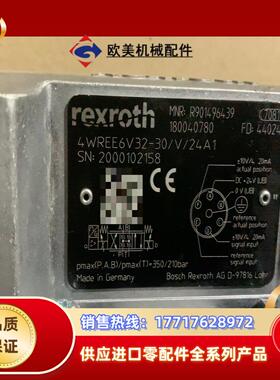R901496439 4WREE6V32-3XV24A1议价