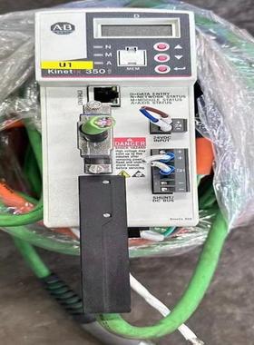 AB罗克韦尔Kinetix 350伺服驱动器 2097-V3