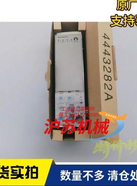 Micrologic6.0 MT NW断路器控制单2