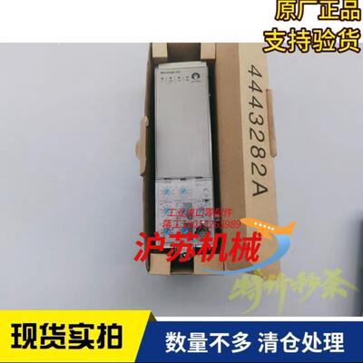 Micrologic6.0 MT NW断路器控制单2