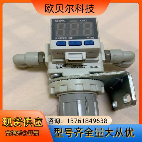 原装 SMC  ISE35-N-65-M 压力表SMC减压阀