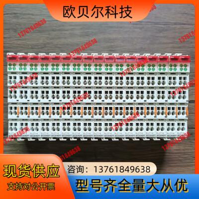 倍福PLC模块 KL2114 原装，成色充新，功能，