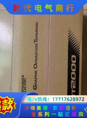 三菱GT2510-VTBA原装正品，23年货，全新封议价