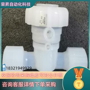 现货原装 PARKER气动隔膜阀 PFA气动隔膜阀PV