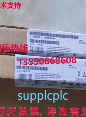 原装供应6ES7412-2XK07-0AB0 CPU