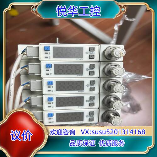 SMC计开关PFM750S-01L-A-M原装拆议价