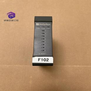 (设备配件)和利时DCS卡件模拟量K-AO01拆机九新图片实物K-AO0