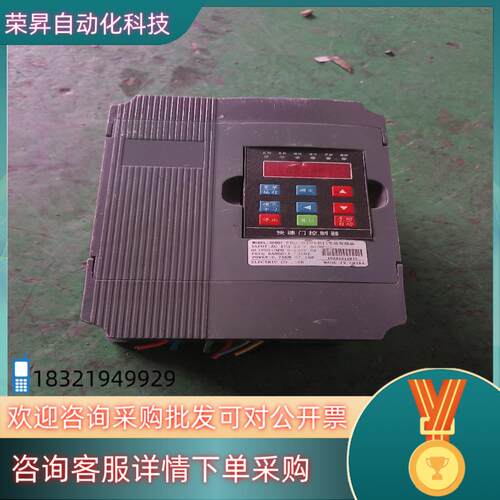 现货快速门控制器3000F-HJ04-0R75询价