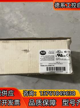 1606-XLDNET4 实物