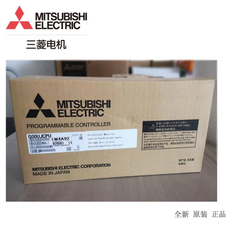 工控 器件 信号线缆 AC20TB Q00UJCPU  议价