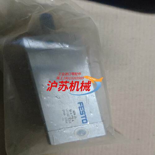 ADN-25-50-A-PPS-A紧凑型气缸57718