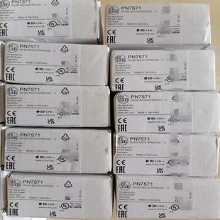 TR2432 TR7432 PN757 IFM 德国易福门