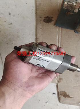 【荣强工控】巴鲁夫BTL7-E100-M0500-B-KA05位移传感器